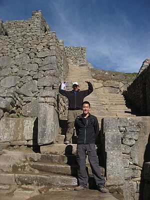 machu_picchu_074
